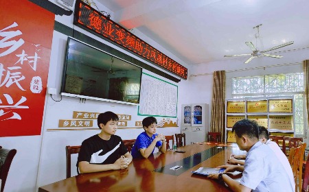 公益慈善，我们一直在路上